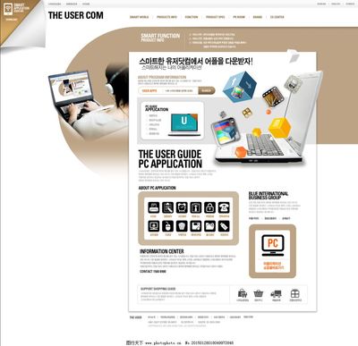 商務(wù)電腦網(wǎng)頁與網(wǎng)站設(shè)計的關(guān)鍵要素