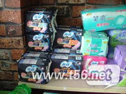 【清倉(cāng)大處理】全新當(dāng)二手，日用百貨超值甩賣中！辦公家居、廚房衛(wèi)浴、生活收納應(yīng)有盡有，限時(shí)搶購(gòu)不容錯(cuò)過(guò)！