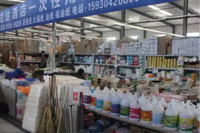 別找了！燕郊最全批發(fā)市場(chǎng)攻略，備年貨買日用百貨劃算瘋了！
